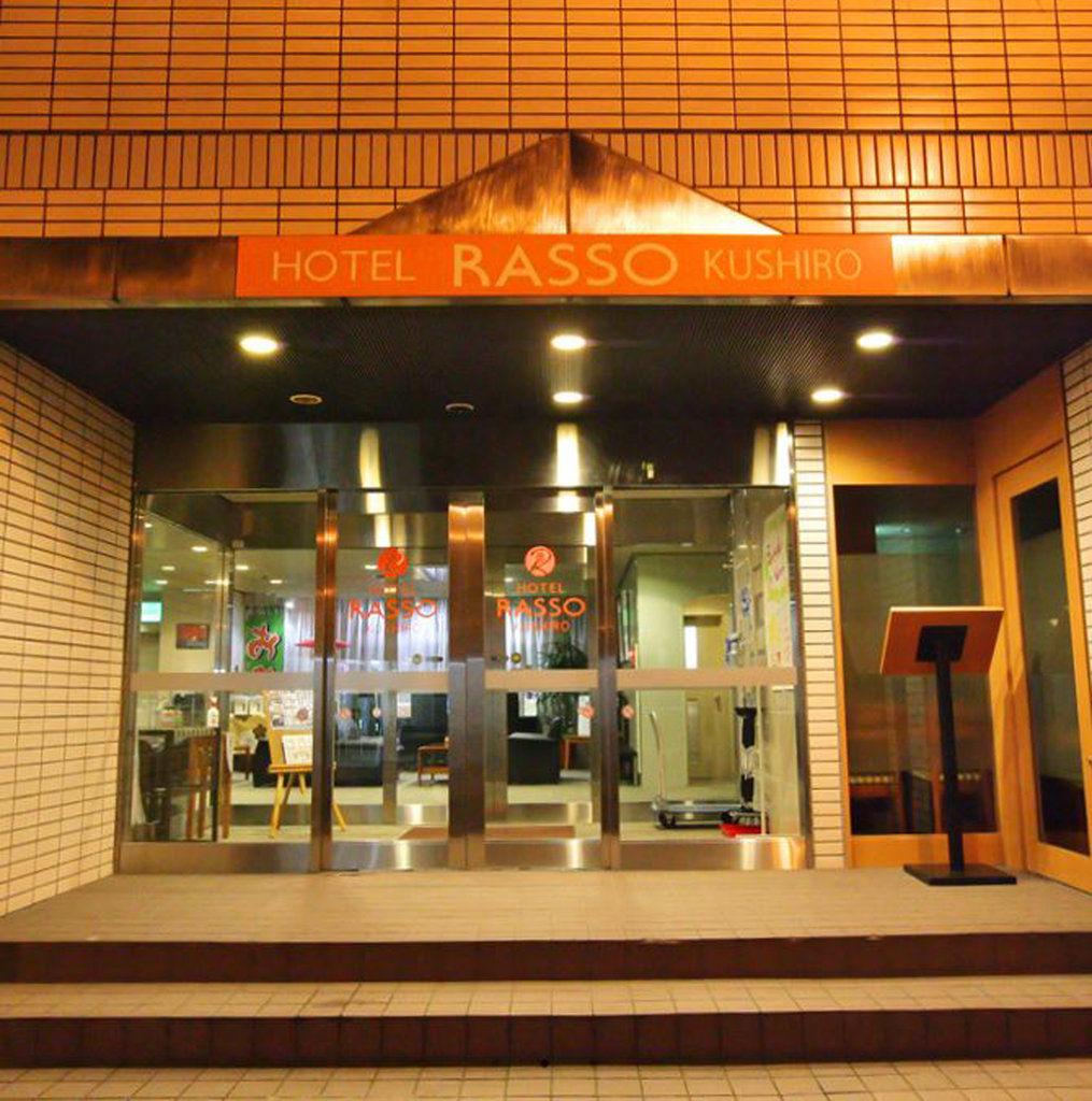Hotel Wbf Kushiro Ngoại thất bức ảnh